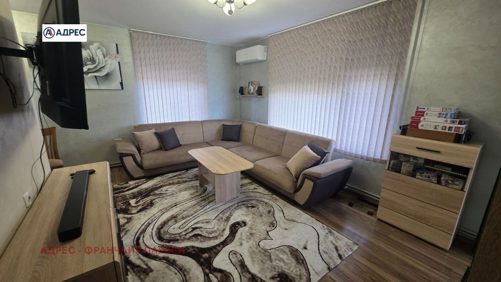 Продава се Къща в с. Ясен, Област Плевен - 224 кв.м за 1152 €/кв.м - Снимка #5