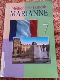 Книги учебники по французскому языку