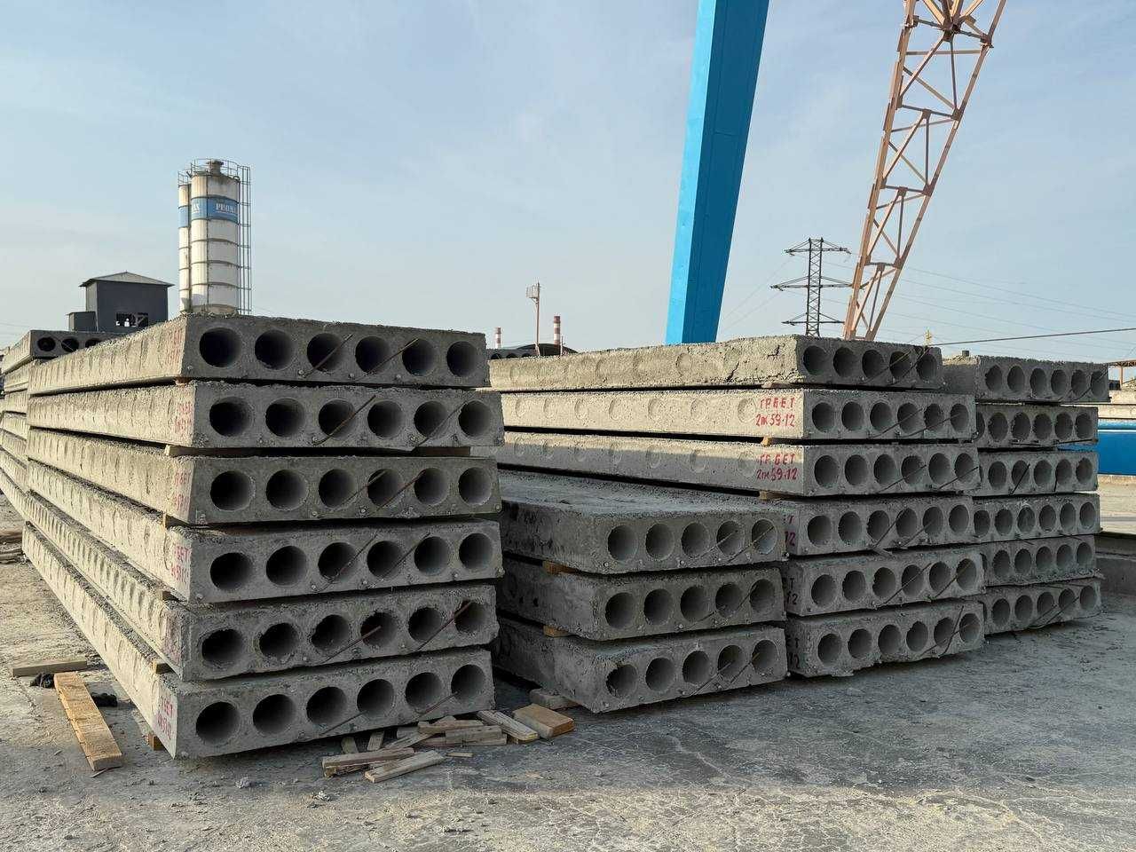 Beton plitalar sotiladi
