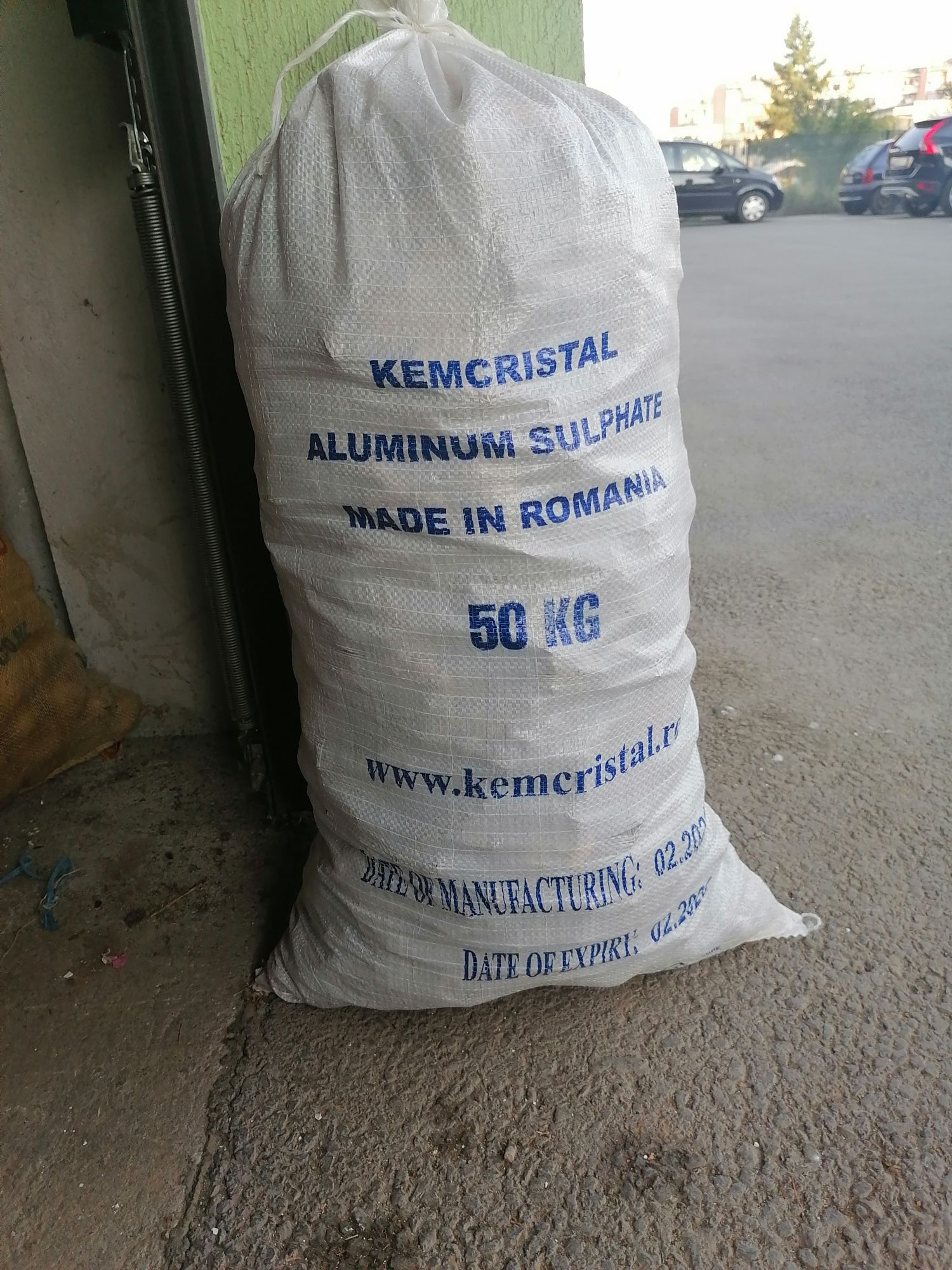 Мулч от борова кора