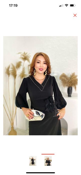 Көйлек сатамын 50размер