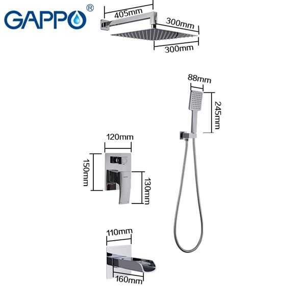 Душевой комплект Gappo  ГАППО