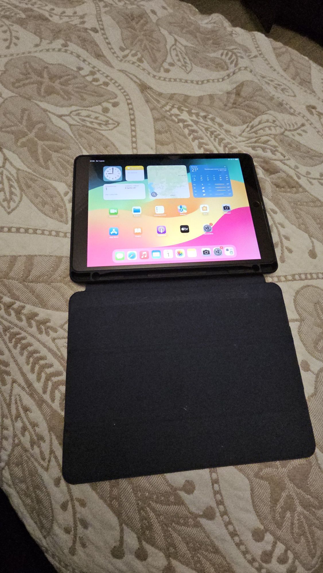 Ipad Pro 10,5 256 GB A1709 WiFi + Cellular