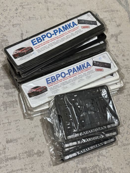 Номерные рамки ( номерник)