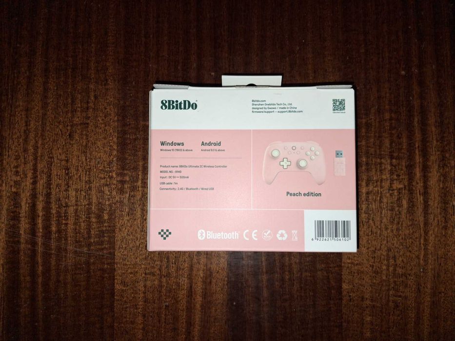 8BitDo Ultimate 2C 2.4G - Безжичен контролер