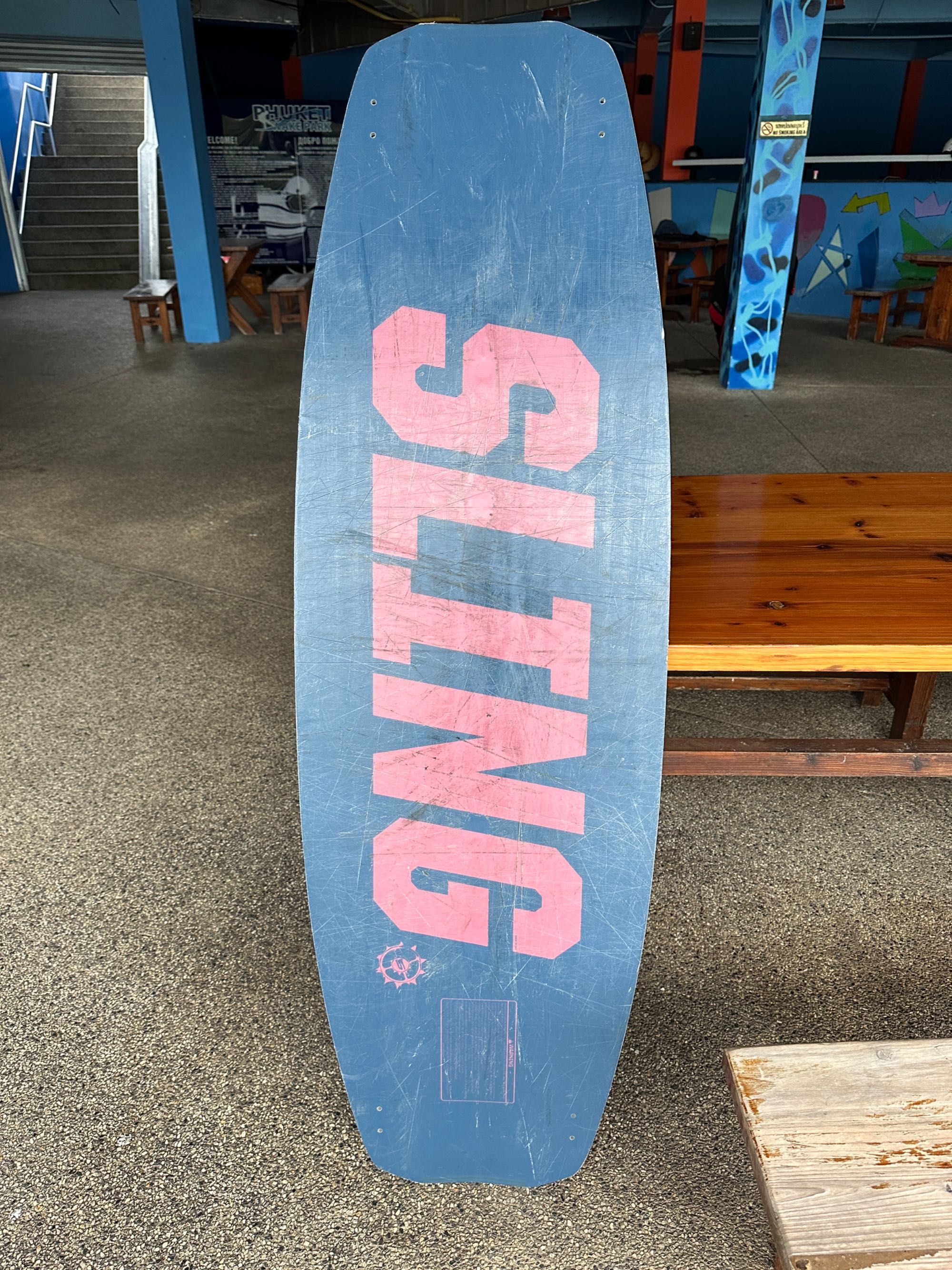 Wakeboard Slingshot Native 150