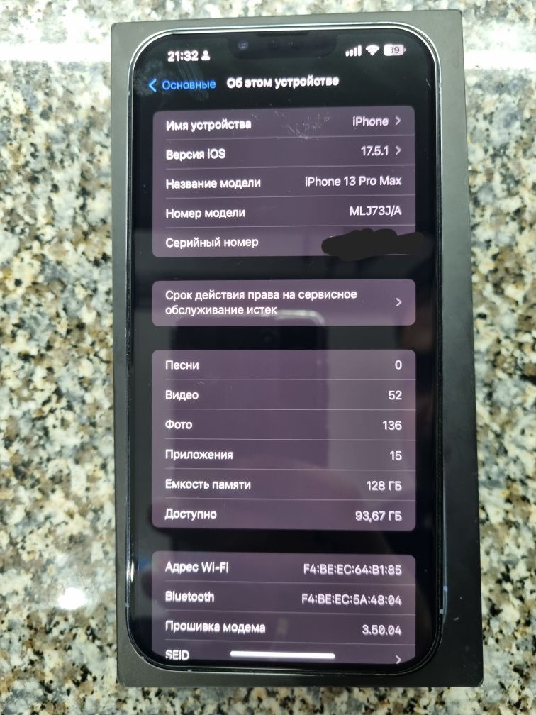 Ayfon 13 pro max sotiladi