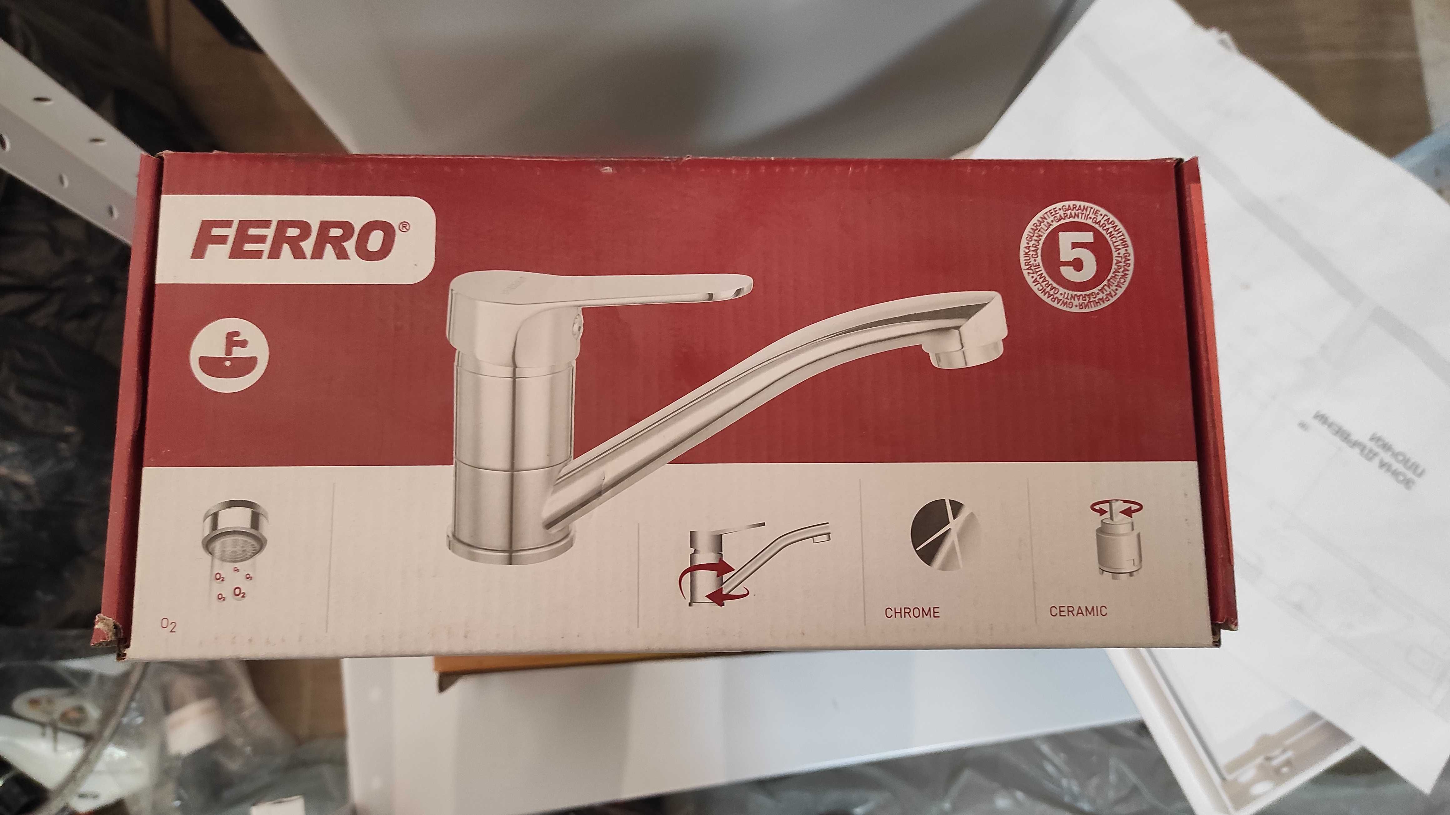 Смесител стоящ за мивка Ferro 5 бр. полски