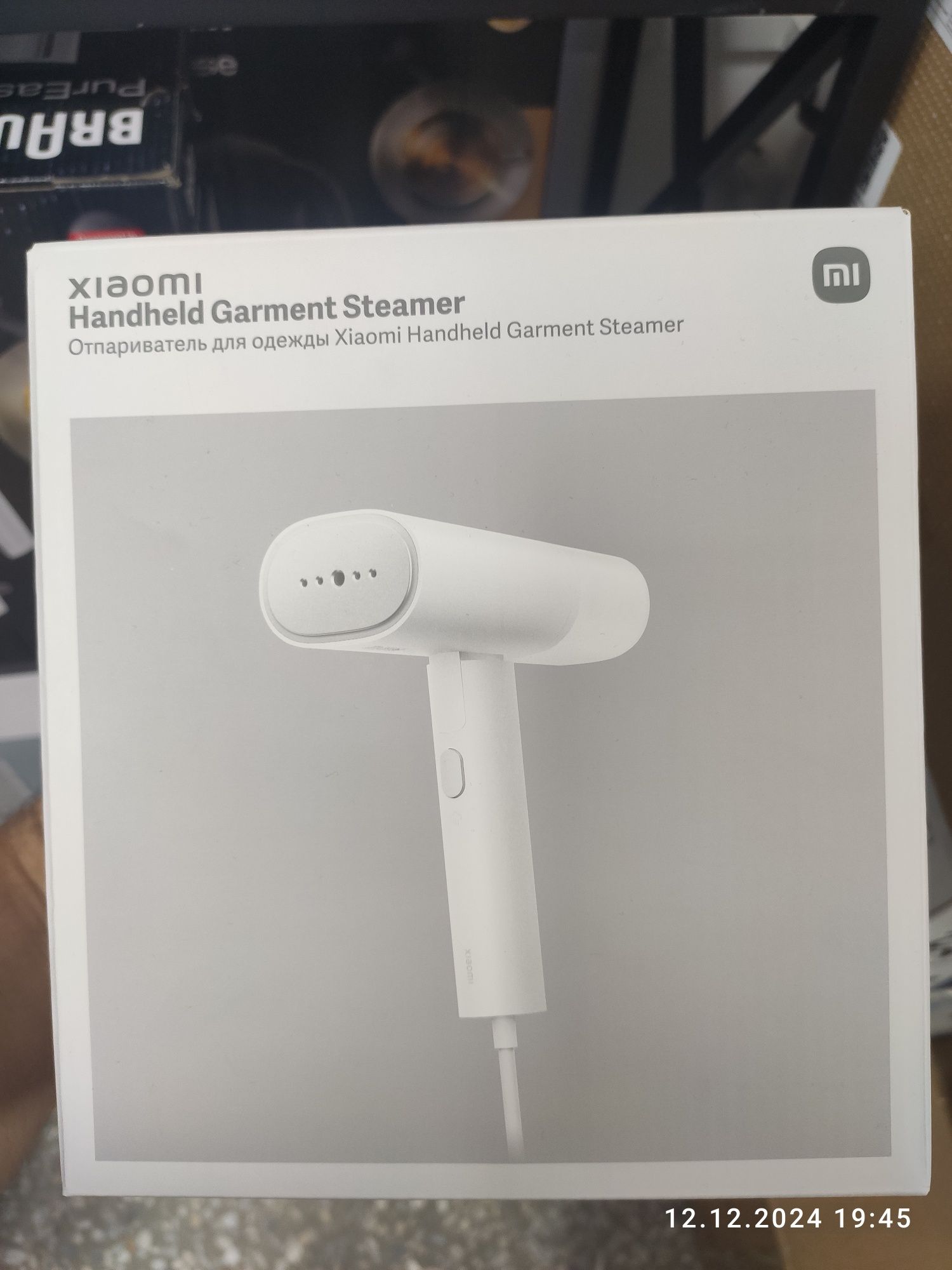 Ручной отпариватель Xiaomi Handheld Garment Steamer EU