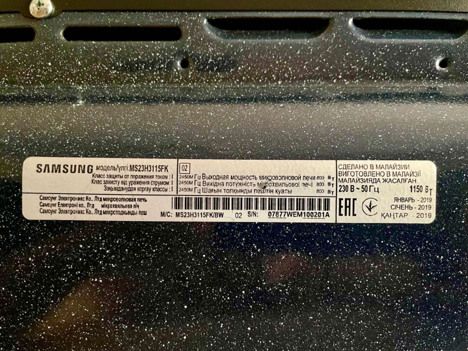 Микроволновая печь Samsung / Samsung mikroto'lqinli pech S23H3115FK/BW