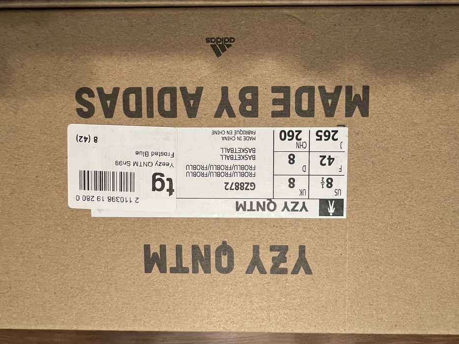 Yeezy QNTM Frozen Blue, 42