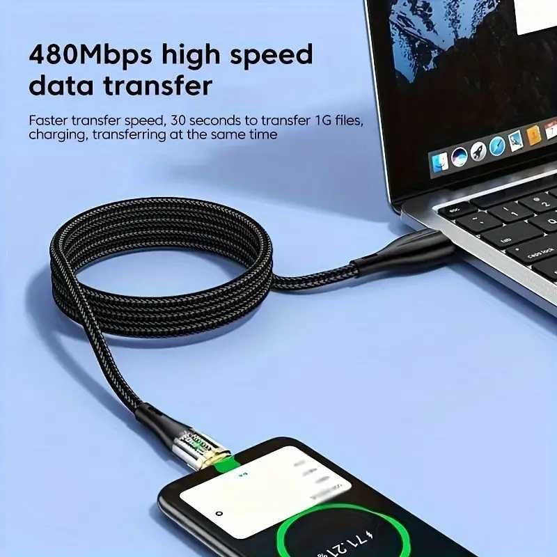 Високоскоростен 120W 6A Кабел за Супер Бързо Зареждане Тип C към Тип C