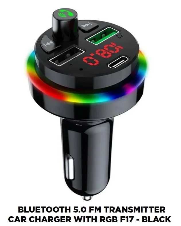 FM Трансмитер F17 Bluetooth 5.0 с бързо зареждане. Зарядно за телефон