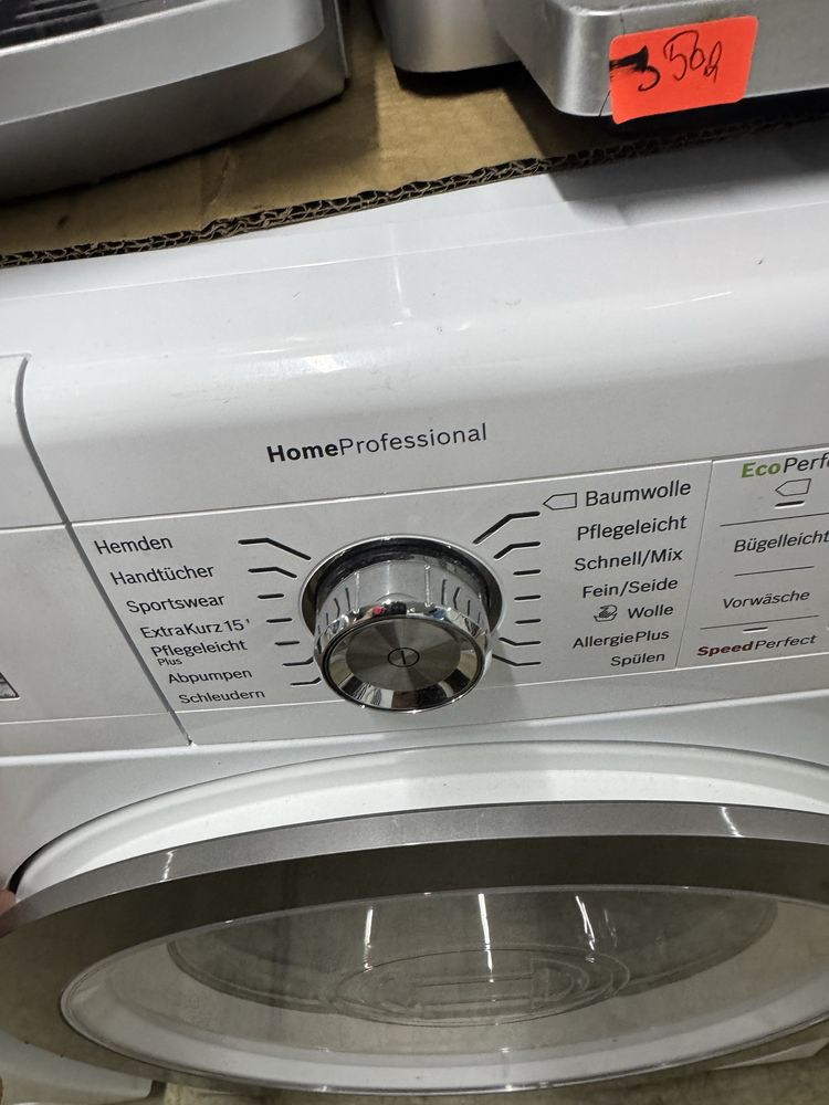 Пералня Bosch 9кг А+++ Home professional Germany гаранция