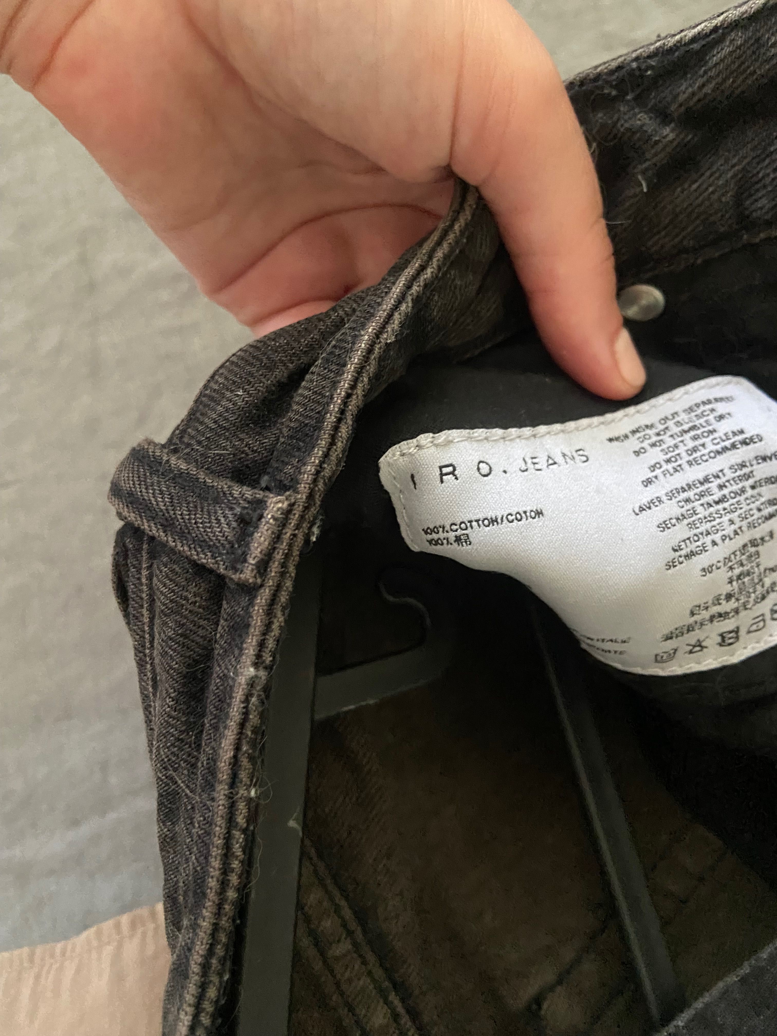 Пола iro jeans размер xs