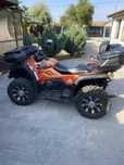 Cf moto 450 L 2019