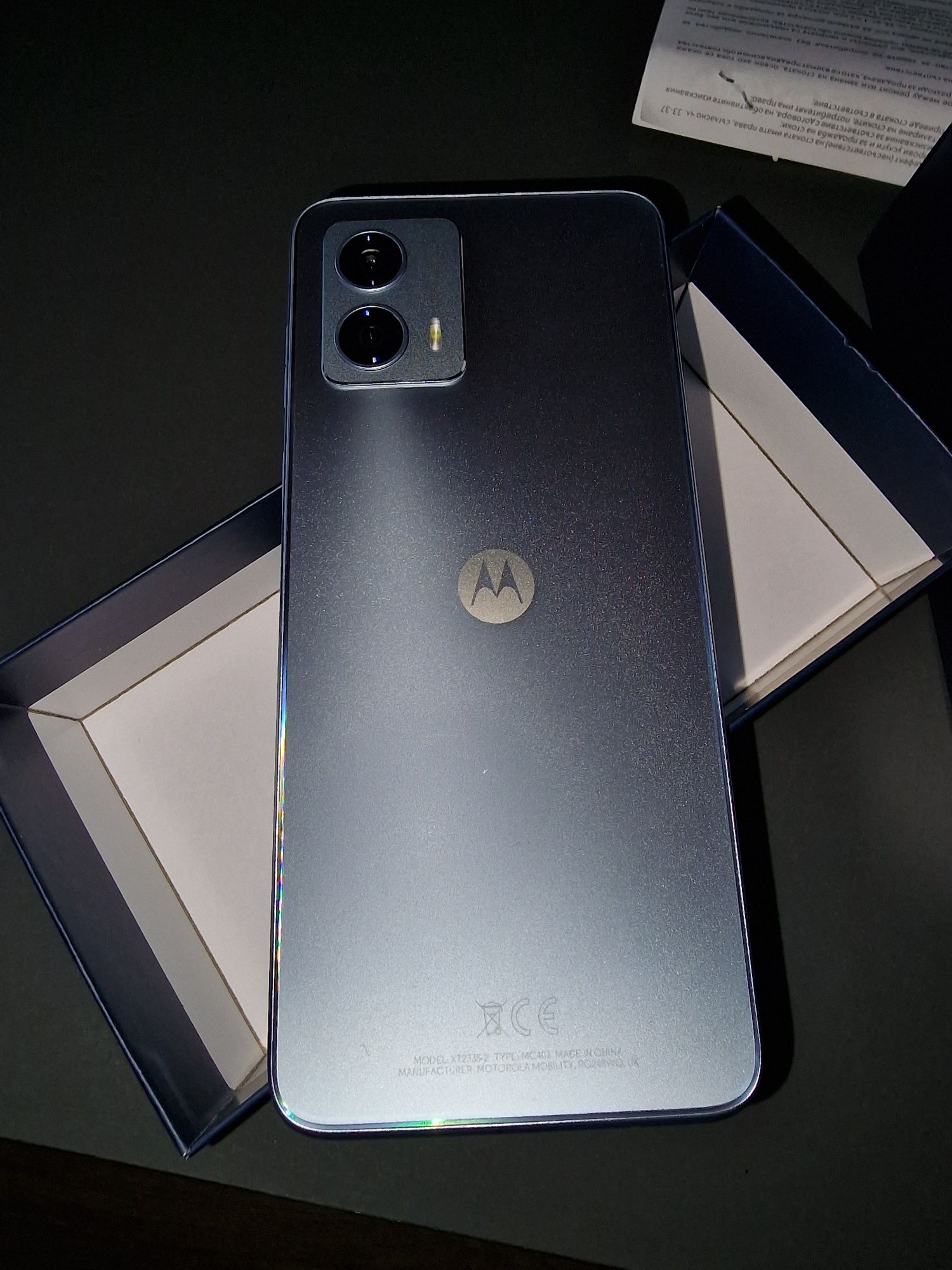 Motorola g 53  (чисто нов ,  2г гараранция  )