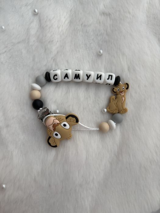 Клипс за биберон