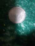 Vand moneda din 1992