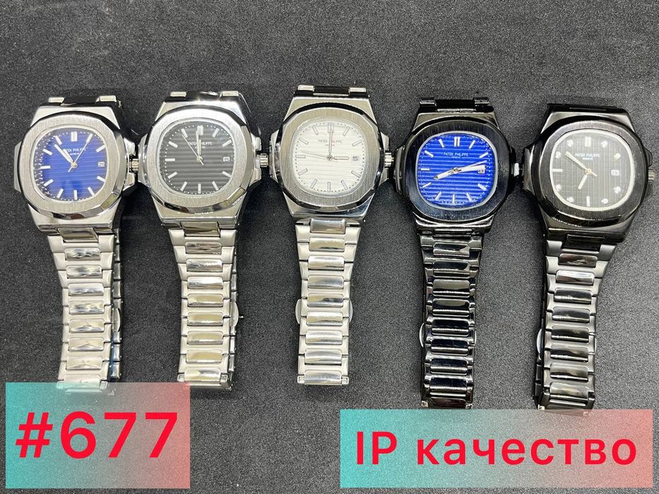 Мужские часы Patek Philippe