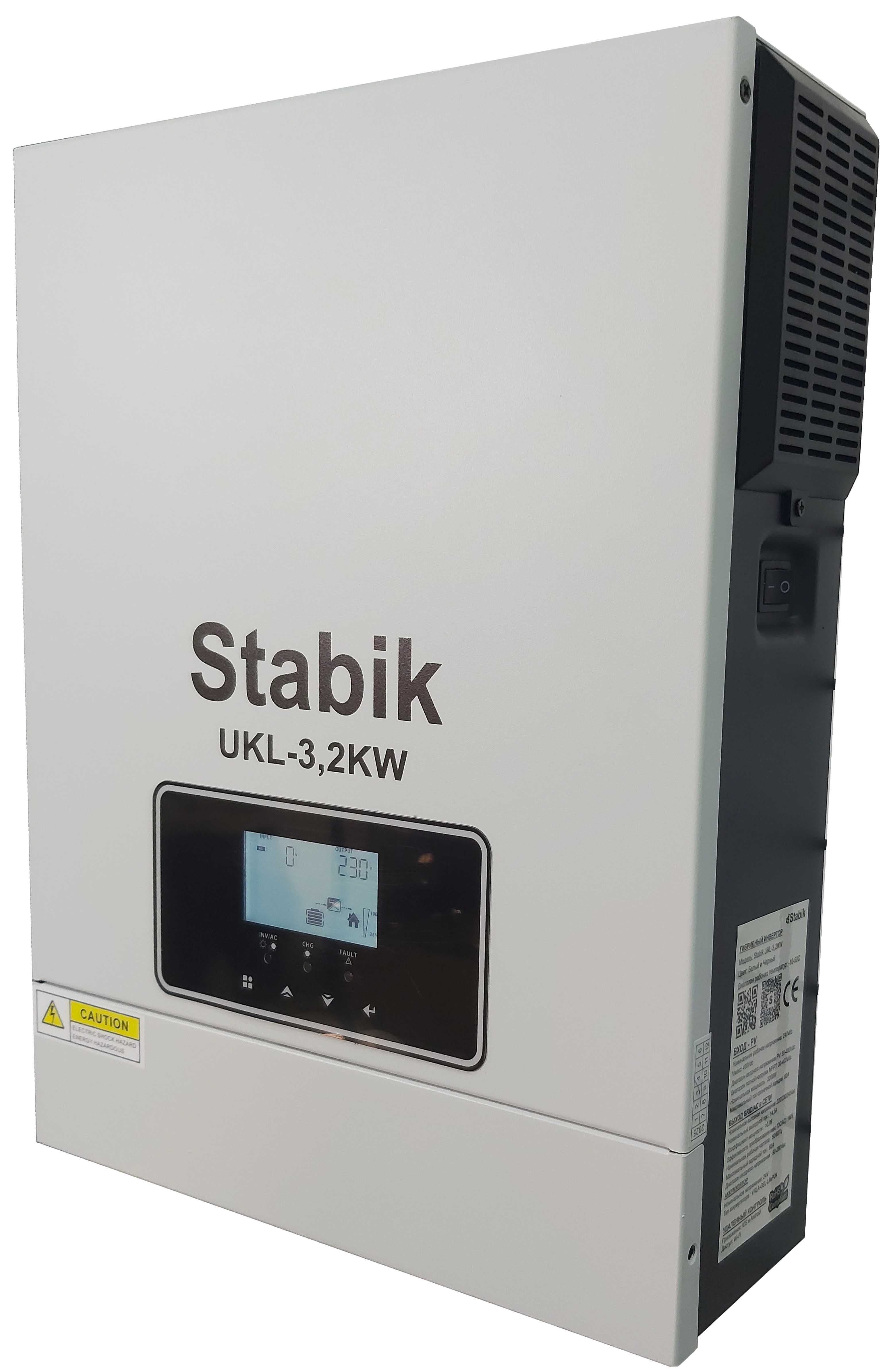 Гибридный инвертор Stabik UKL-3.2KW