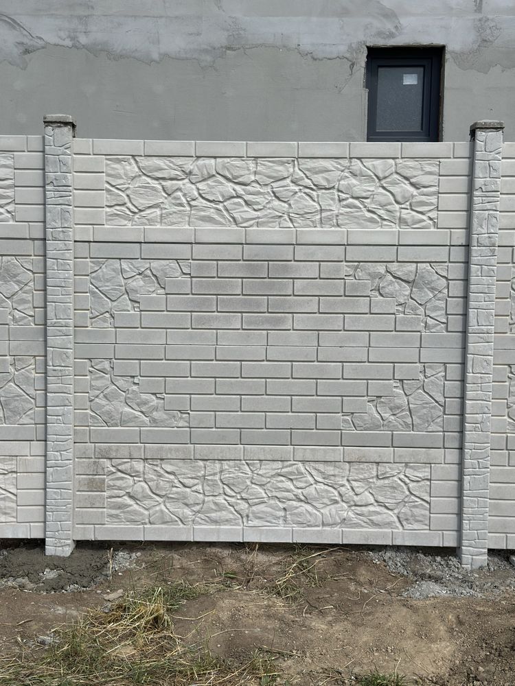 Gard din placi de beton aditivat ciment 52R