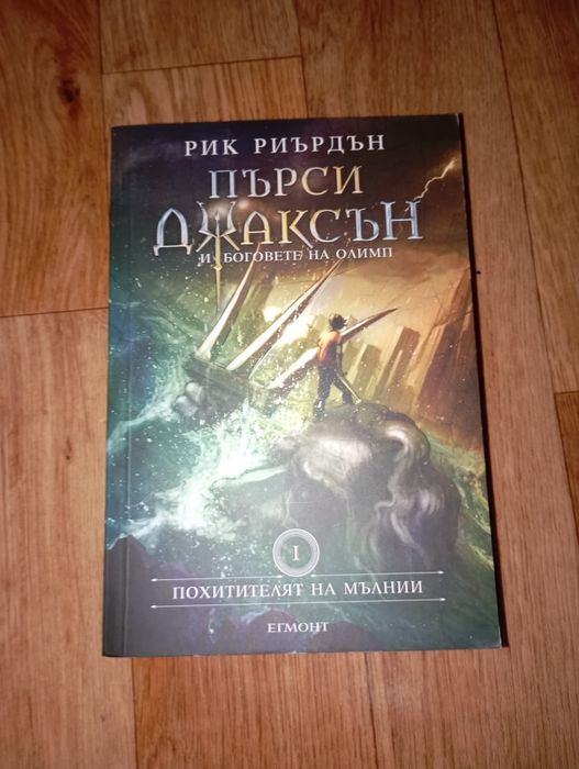 Манга, книги и комикси