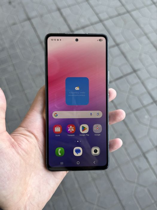 Samsung a53 128 tali