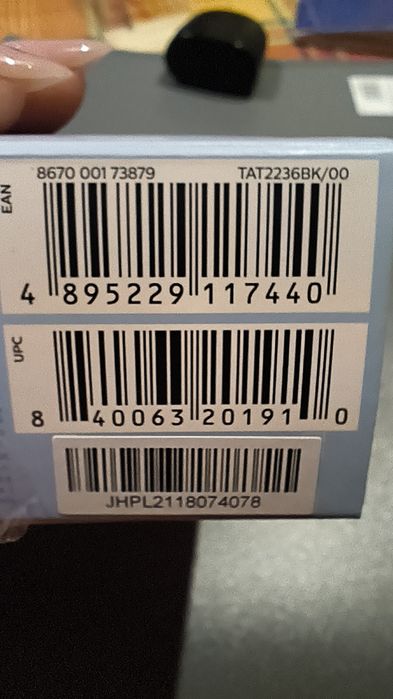 Безжични слушалки Philips TAT2236BK