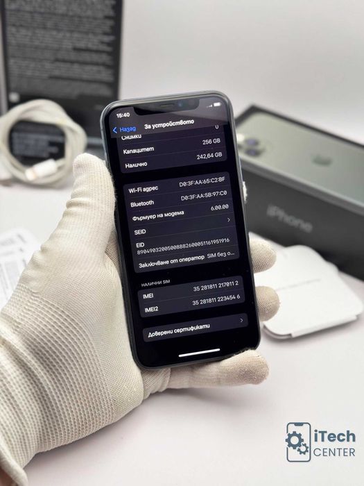 iPhone 11 Pro, Midnight Green, 100% батерия, КАТО НОВ, 1г. ГАРАНЦИЯ!