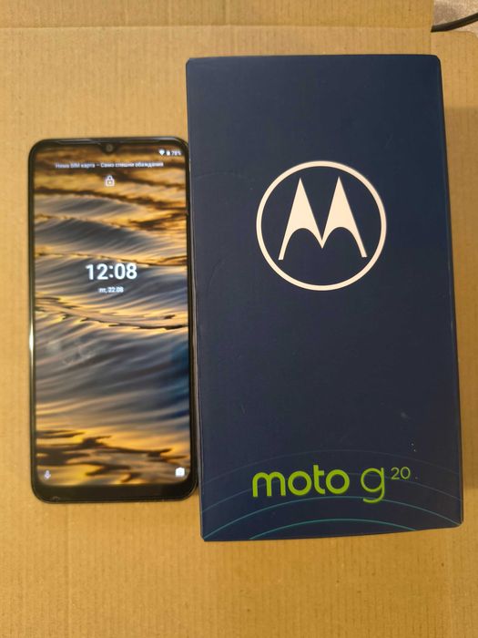 Motorola Moto G20 64GB 4GB RAM Dual