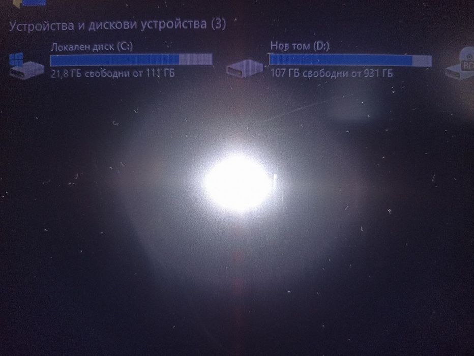 Гейминг   лаптоп