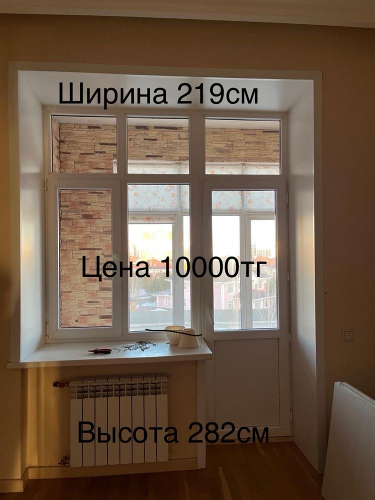 Продается  мебель