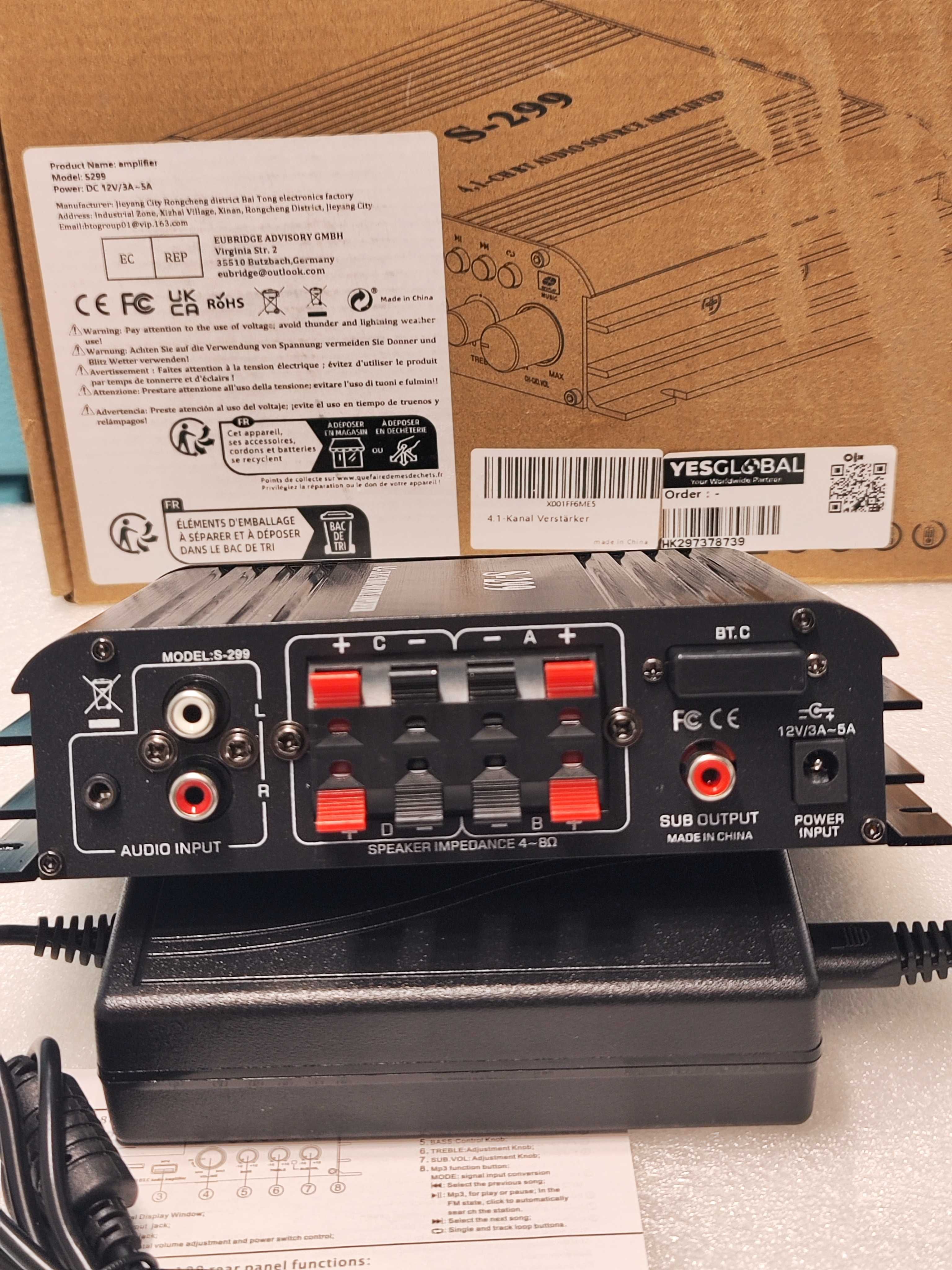 4.1-канален усилвател 1600W, Bluetooth 5.0, с USB и TF слот