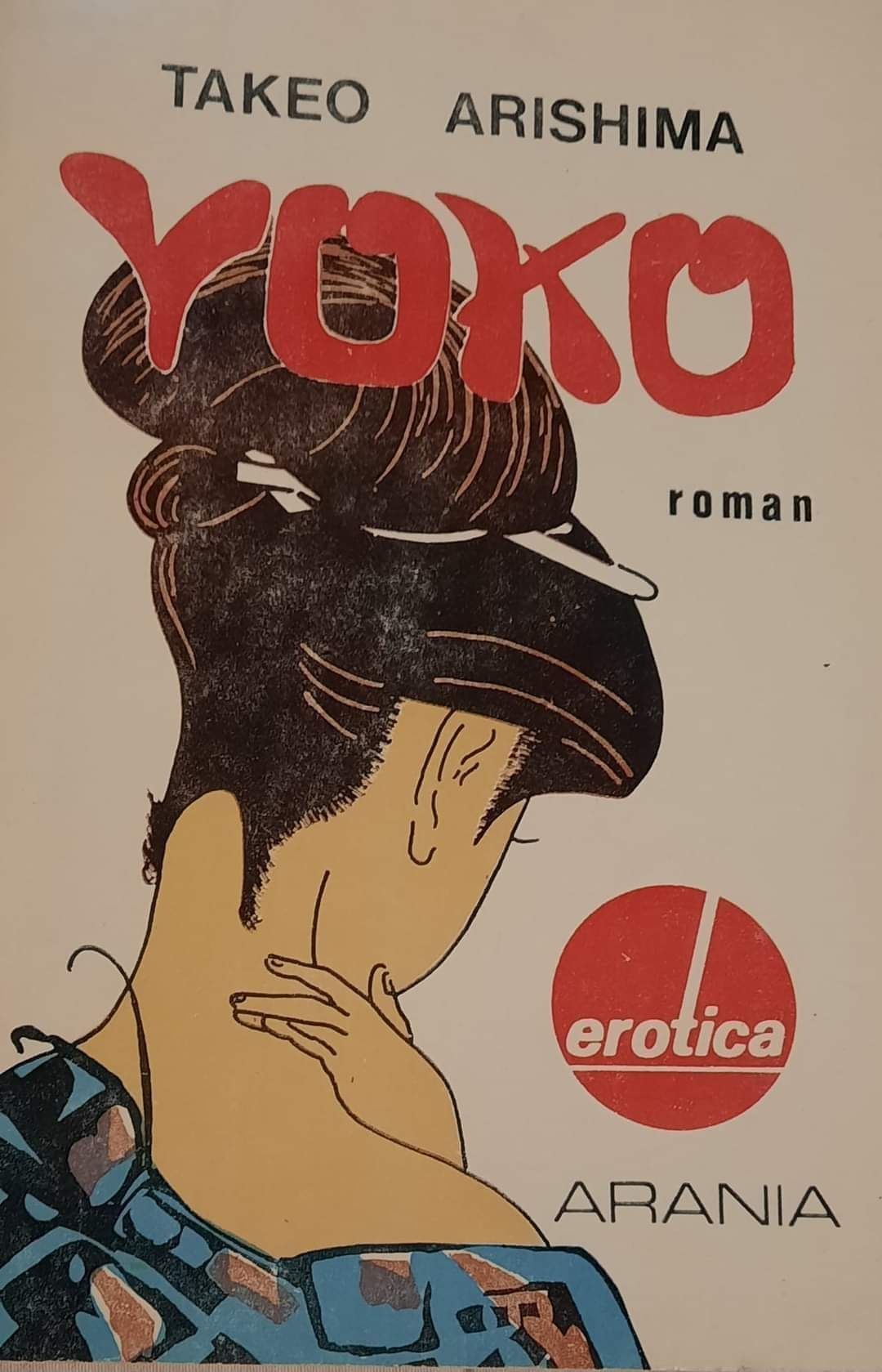 Vând cartile Kama Sutra și Yoko