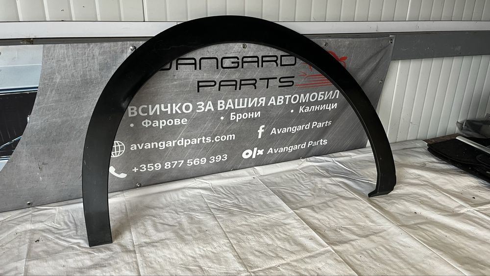 П. лява и дясна и з. лява и дясна вежда Peugeot 3008/5008 2 (2017-)