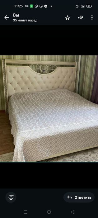 Кровать двухспальная с матрасом