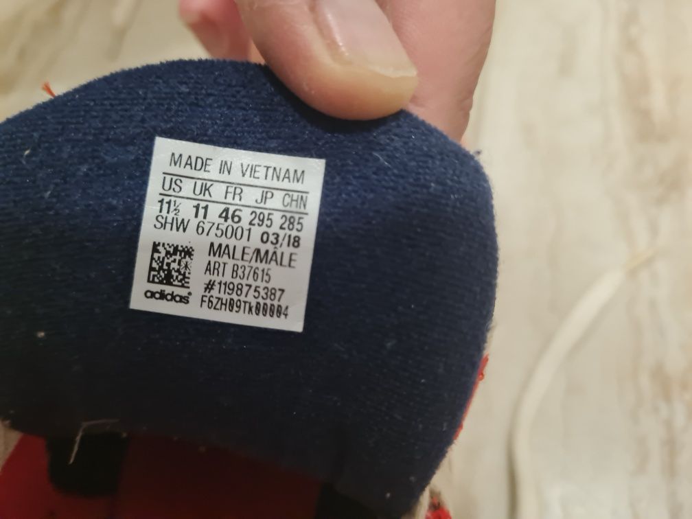 Оригинални мъжки маратонки Adidas