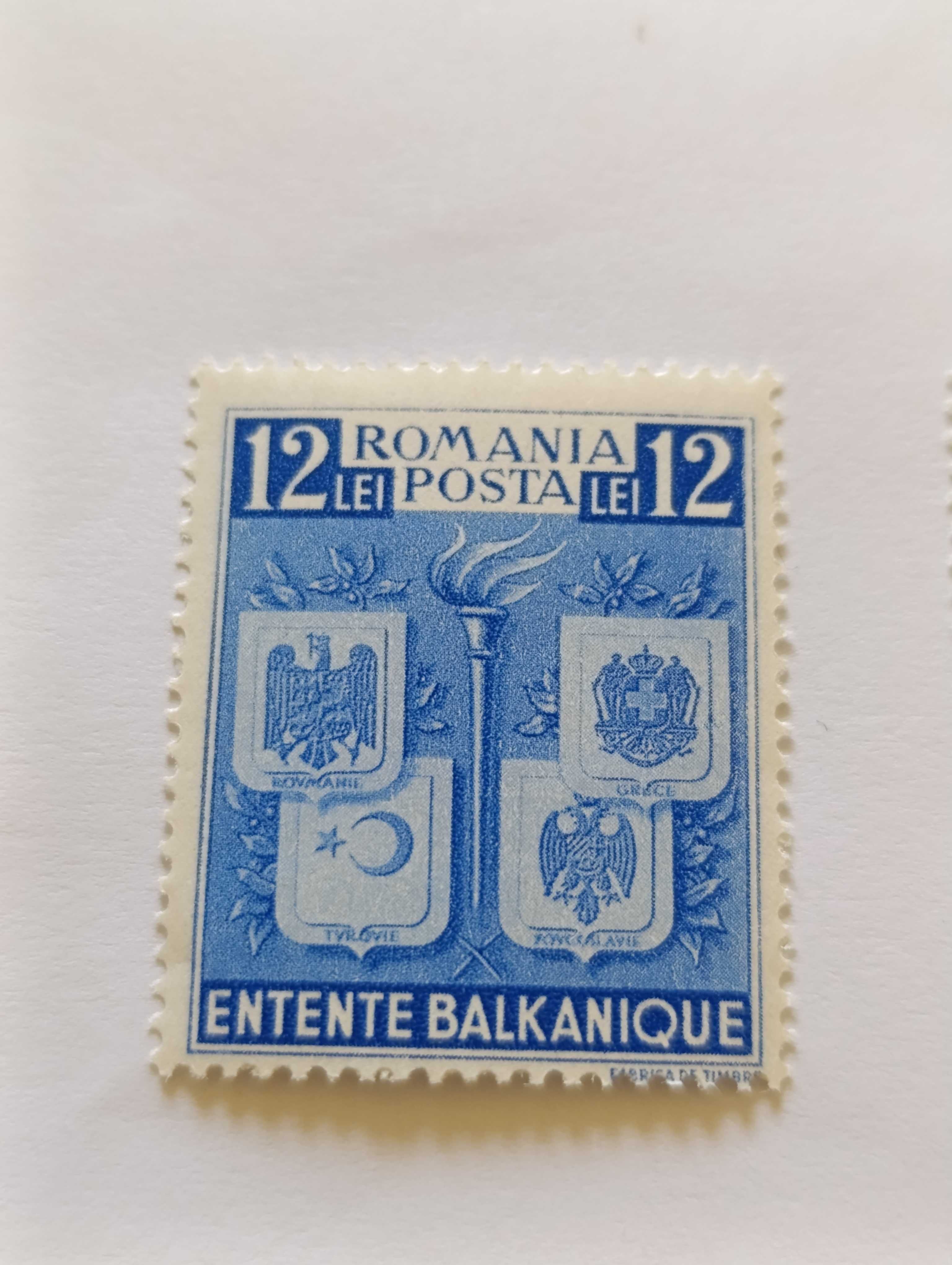 Пощенски марки Румъния 1940
