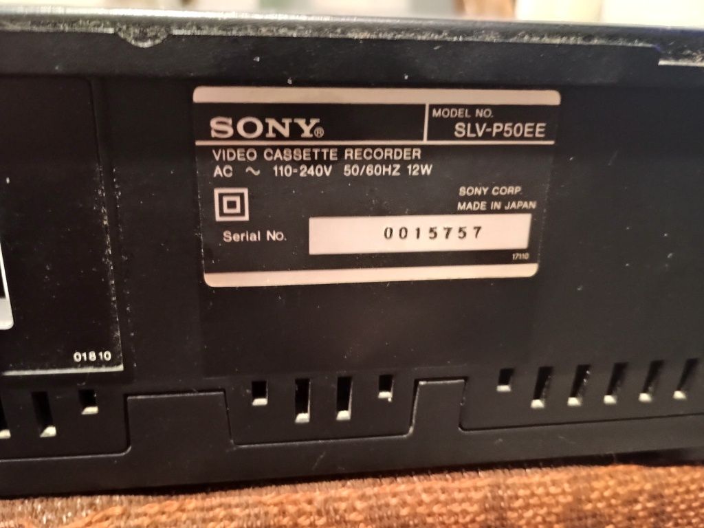 Видео плеър Sony+ подарък