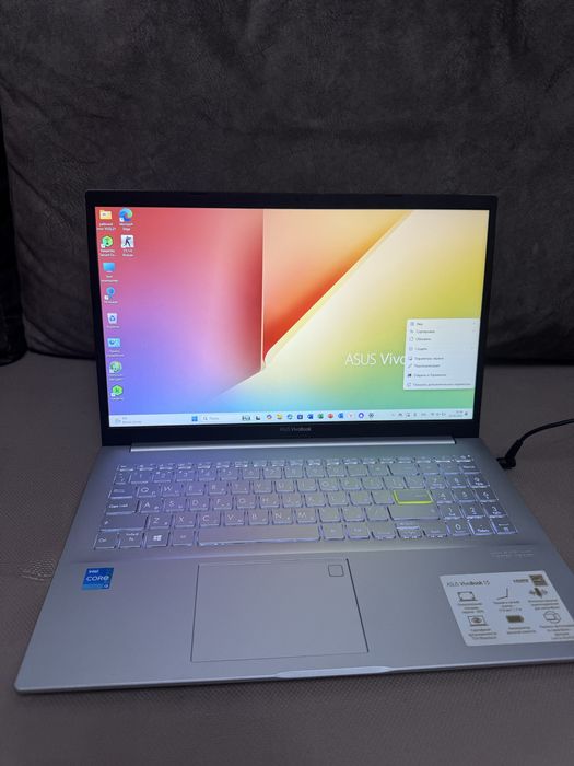 Asua vivobook 15