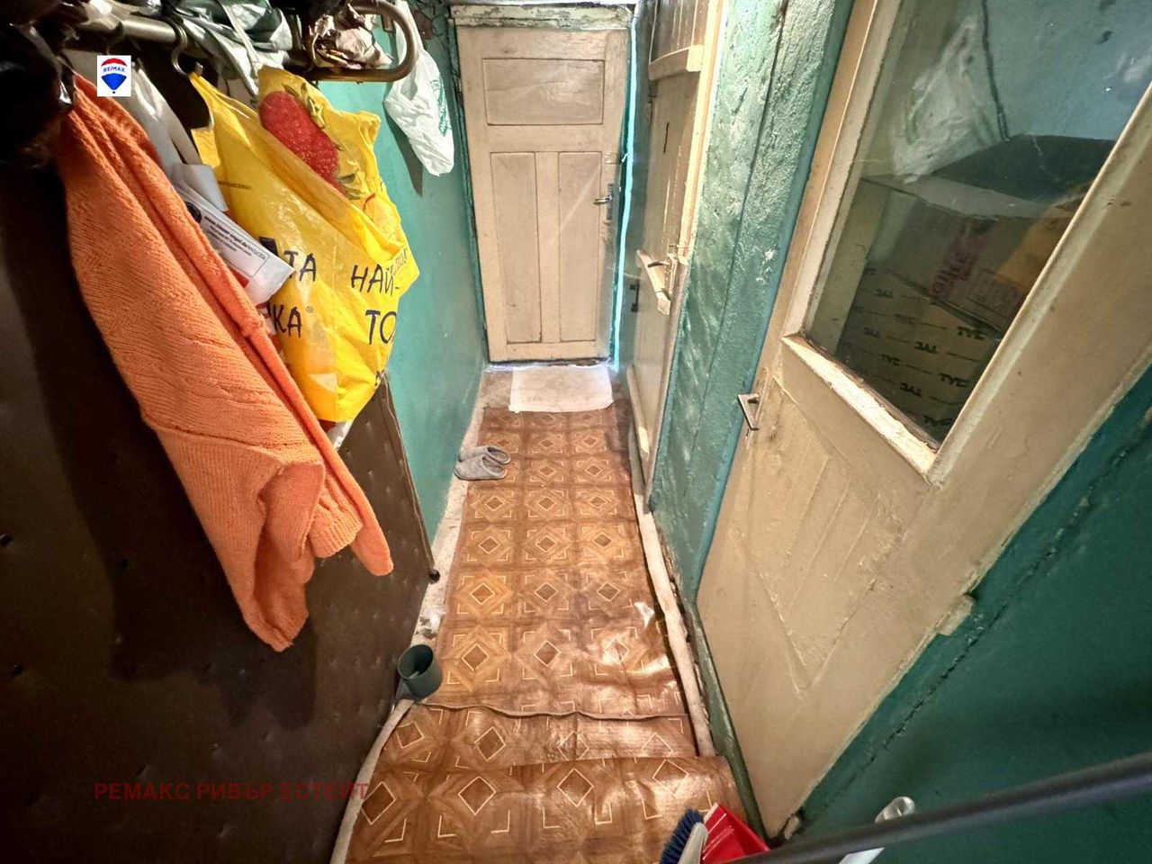Продава се Къща в Русе, Родина 4 - 45 кв.м за 1489 €/кв.м - Снимка #4