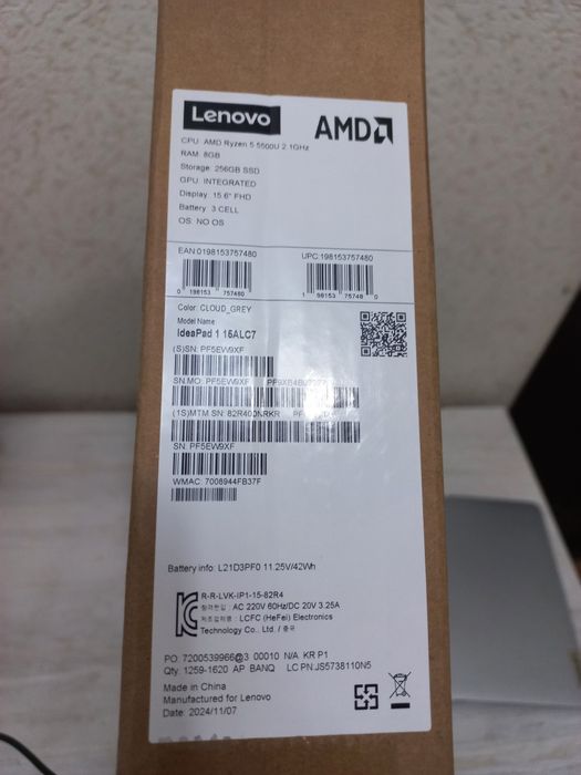 Lenova Rayzen5 Noutbook
