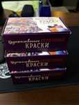 Акриловые краски 6 цветов Calligrata художественные