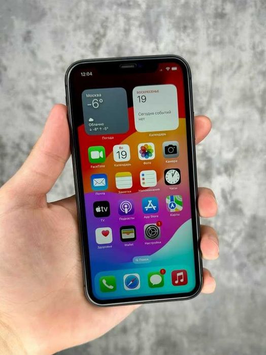 iPhone 11 128GB Black.