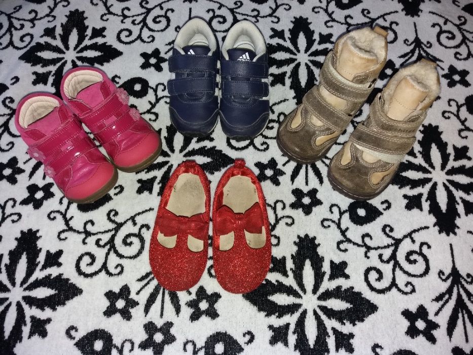 ghete piele naturala nr. 20-21