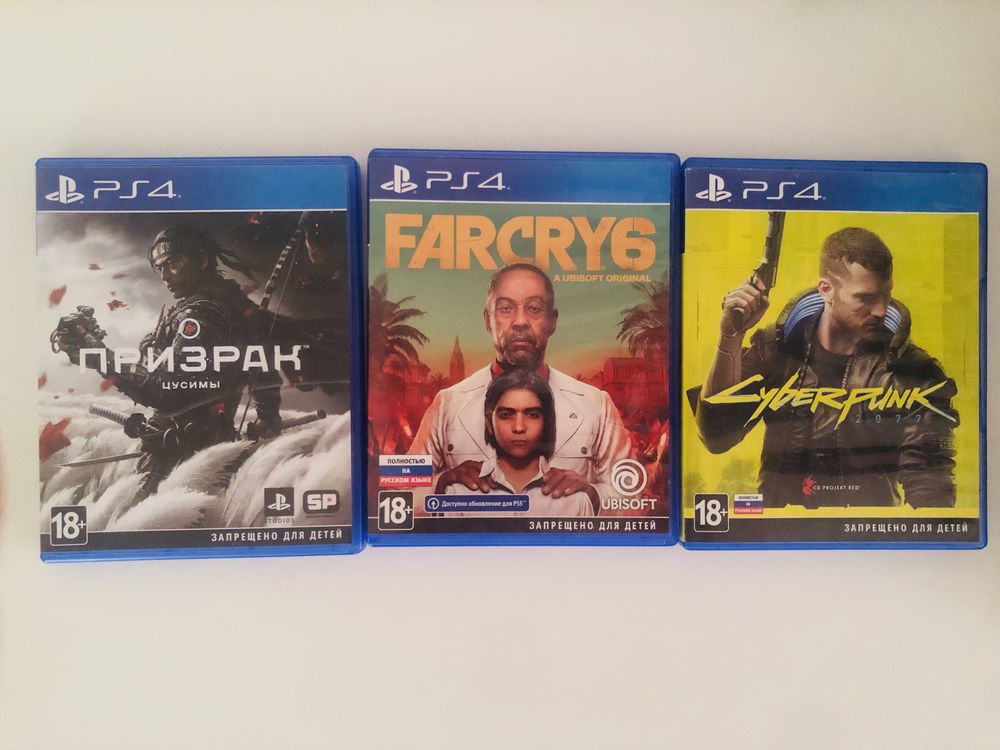 Игры на ps 4, пс 4