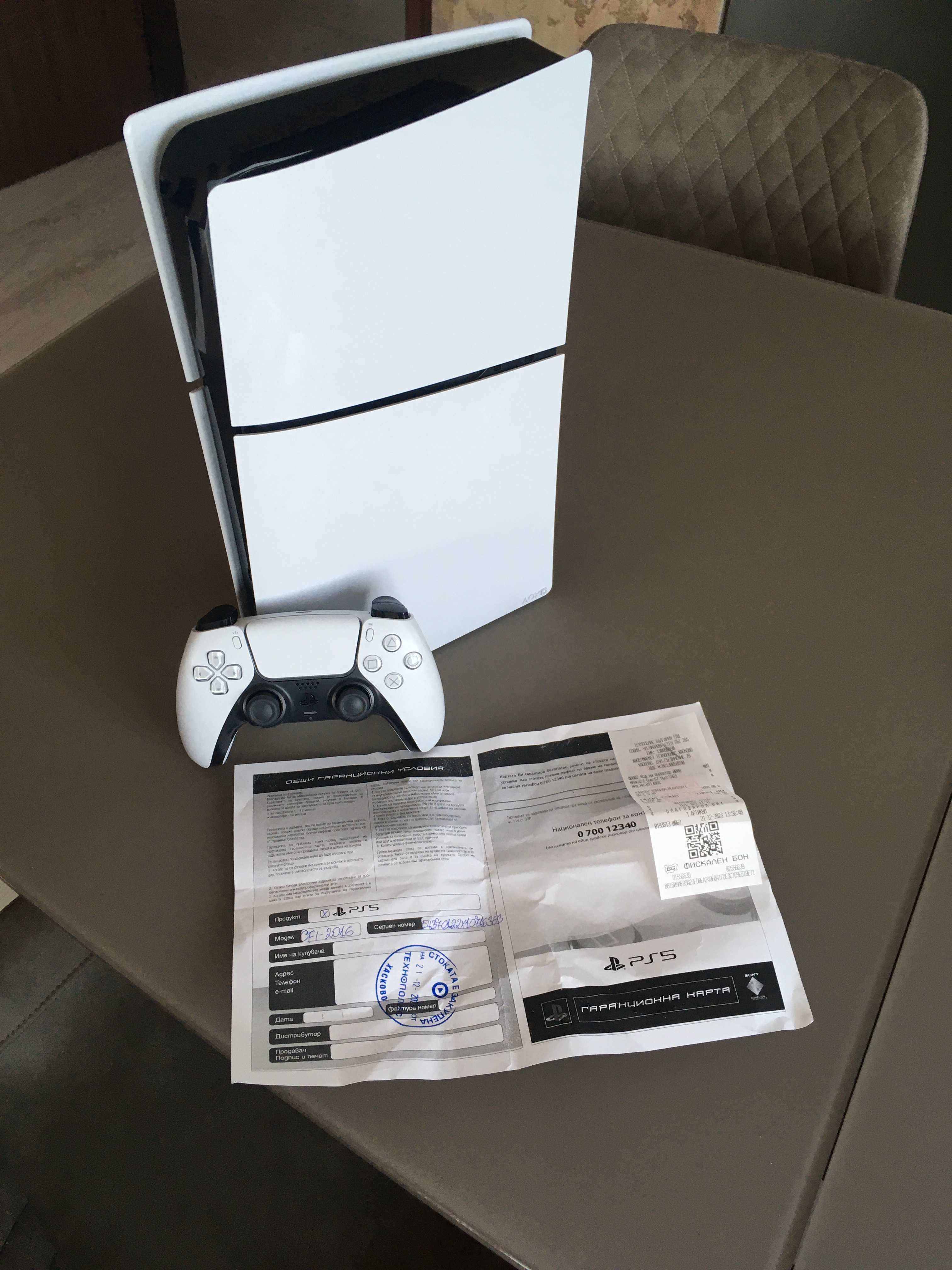 PlayStation 5 (Slim) - Digital Edition с гаранция