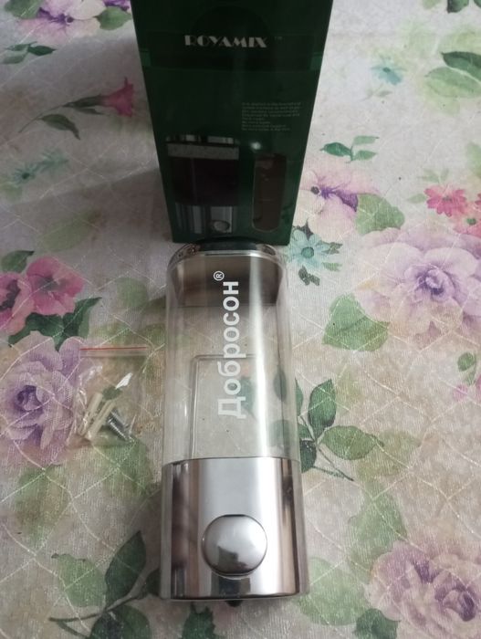 Дозатор для жидкого мыла.