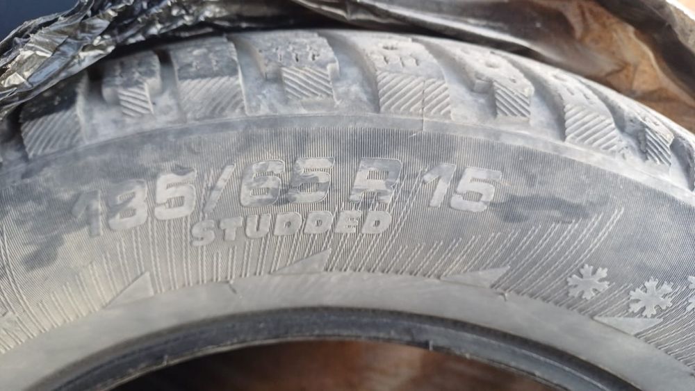 Продам шины мишлен